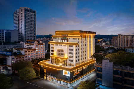 Atour Hotel Sanyuanli University of Traditional Chinese Medicine Guangzhou Railway Station Отели рядом с достопримечательностью «Chentian Garden»