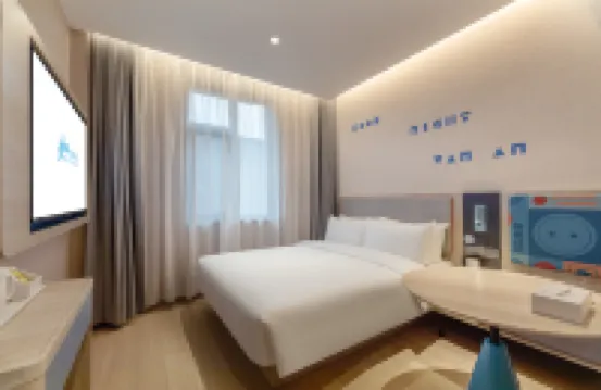 ホームイン・ネオ（成都金牛万達荷花池卸売市場）