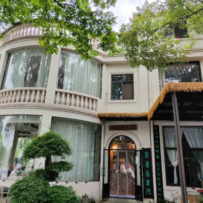 莫著急雅舍（東湖店） 東湖生態旅遊風景區附近的飯店