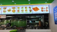 โรงแรมอัจฉริยะซีดู (สถานีรถไฟฮูฮอต ซินหัวพลาซ่า) - พร้อมอาหารเช้า