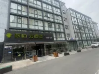 홈인 페블 호텔 (베이징 시즈먼 베이징 북역) 시즈먼역 주변 호텔