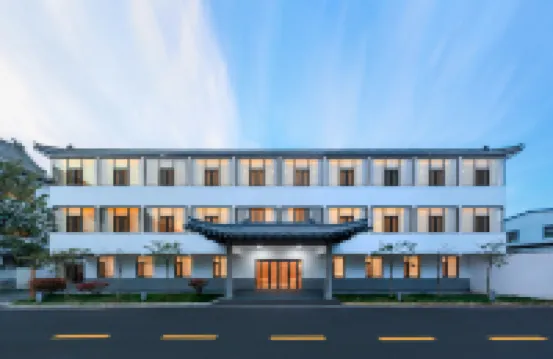 RujiaZhige Hotel (Qufu Sankong Scenic Area Branch)