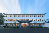 Zhige Hotel (Qufu Sankong Scenic Area Branch) Hotel in zona Qufu Railway Station