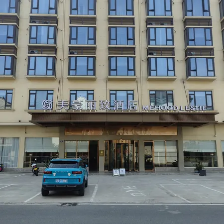 MEHOOD LESTIE Hotel (Hengdian Film City Dream Valley)