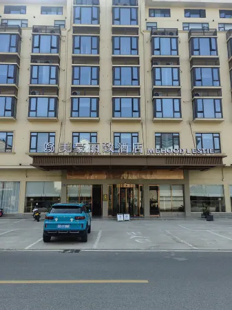 MEHOOD LESTIE Hotel (Hengdian Film City Dream Valley) Отели рядом с достопримечательностью «Palace of Ming and Qing Dynasties Scenic Area»