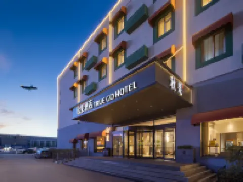 TRUE GO Hotel (Beijing New International Exhibition Center Capital Airport) Hotels in Beijing