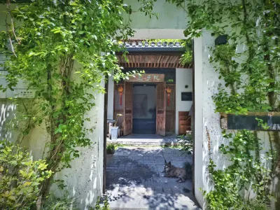Yuanzili Boutique Inn
