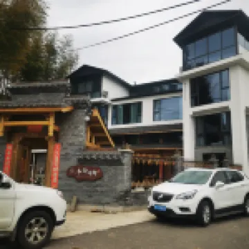 Muyu Lanxuan Homestay