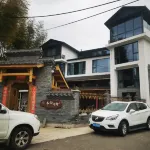 Muyu Lanxuan Homestay Hotels near Mei's Ancestral Hall