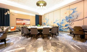 Nantong Romantic International Hotel