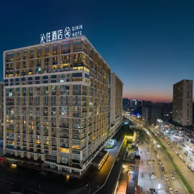 貴陽沁住臻選飯店（高鐵北站夢想城店） 白鹭湖附近的飯店