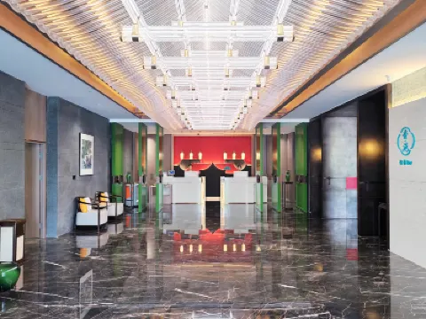 YI SELECTED HOTEL Hotels in Gaoling District