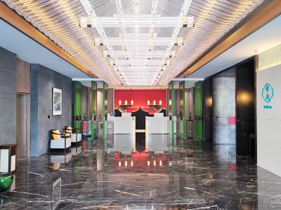 YI SELECTED HOTEL Hotels in Gaoling District