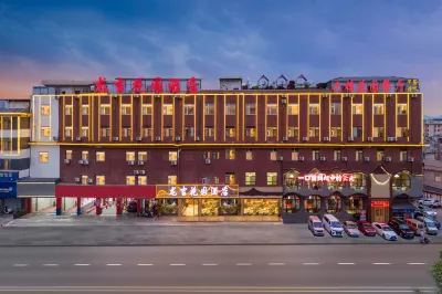 Longji Garden Hotel (Kunming College Store) Các khách sạn ở Khu phát triển kinh tế