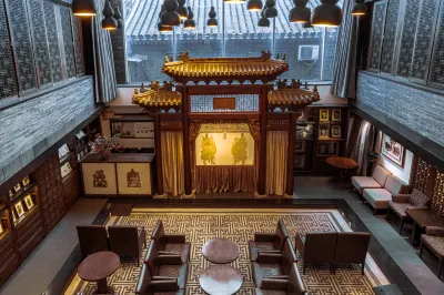 Beijing Shichahai Shadow Art Performance Courtyard Hotels in Houhai Area