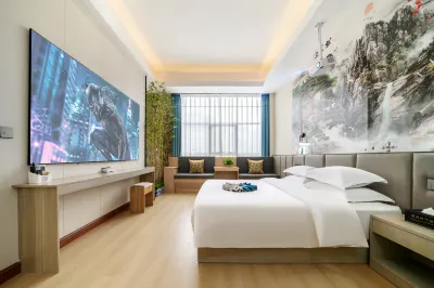 Zhusu Jindian Times Hotel