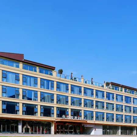 Mianning Jingyue Hotel