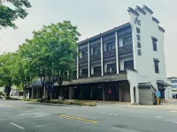 Homeinn Hotel · neo (Tongxiang Wuzhen Scenic Area) Hotels in Jiaxing