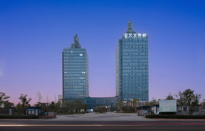 Elong Hotel (Lu'an Shuangchuang Building)