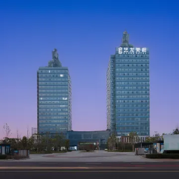 Elong Hotel (Lu'an Shuangchuang Building)