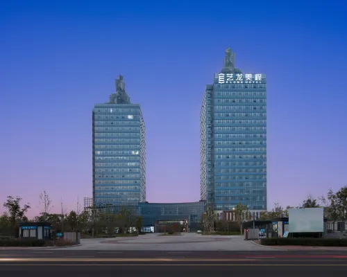 Elong Hotel (Lu'an Shuangchuang Building) Hotels in Lu'an