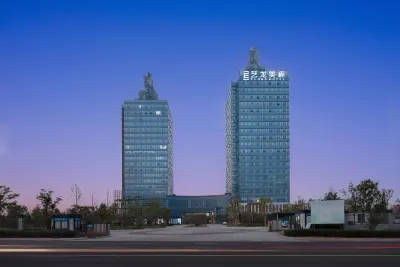 Elong Hotel (Lu'an Shuangchuang Building)