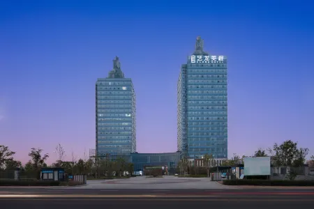 Elong Hotel (Lu'an Shuangchuang Building) Отели в г. Луан
