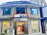 Huotong Xishan Hotel