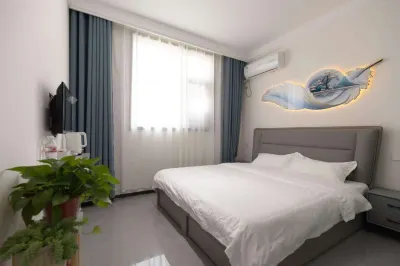 Xiangjia Homestay (Kaifeng Municipal Government) 위왕타이구 호텔