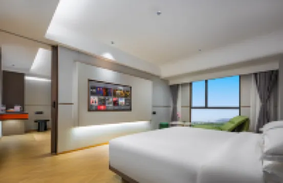 維拉圖飯店（都江堰融創樂園熊貓谷店）