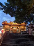 AMOY·Happiness Home Inn (Cozy Retreat Near the Sea, Huandao South Road) - Dağ Manzaralı