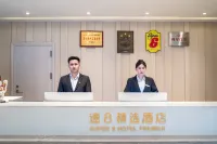 Super 8 premier Hotels in Jiashi
