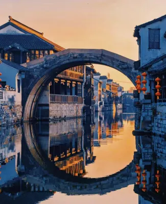 Nanxun encounter trail homestay