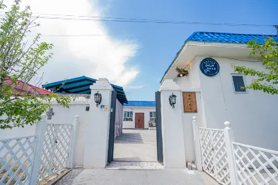 Baiyuan·Muge Guesthouse