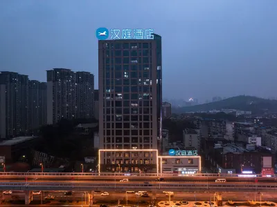 HanTing Hotel (Wuhu Wuyue Plaza Baibai Ban) Hotels in Wuhu