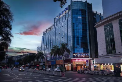 雅斯特國際酒店（永安大榕樹店） 鄰近北陵景區的酒店