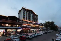 Huocheng Xinghewan Grand Hotel (Qingshuihe)