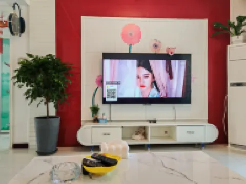 Jinghe Wangshu Homestay