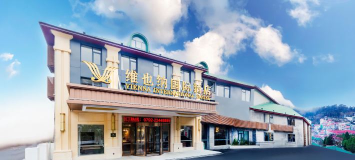 Vienna International Hotel (Jiujiang Lushan Scenic Area Luling Branch) Ξενοδοχεία στην πόλη Λουσάν