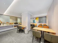 Yifang Hotel (Guangzhou Beijing Road Pedestrian Street, Yide Road Metro Station Branch) Hotels near Hoi Tong Monastery