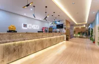 Pai Hotel (Shangqiu Guide Road Municipal Government Branch) - 2-Star