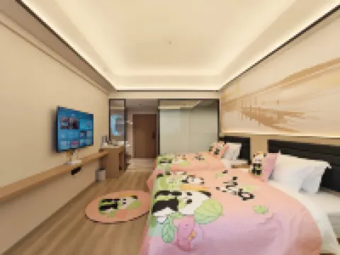 Qiyu Xingcheng Hotel (Hezhou Avenue Ailian Lake Park)