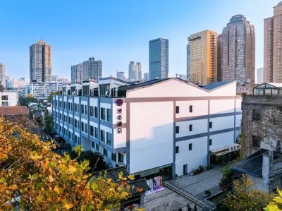 南京夫子廟漫心飯店 南京東方文理研修學院岔路口學區附近的飯店