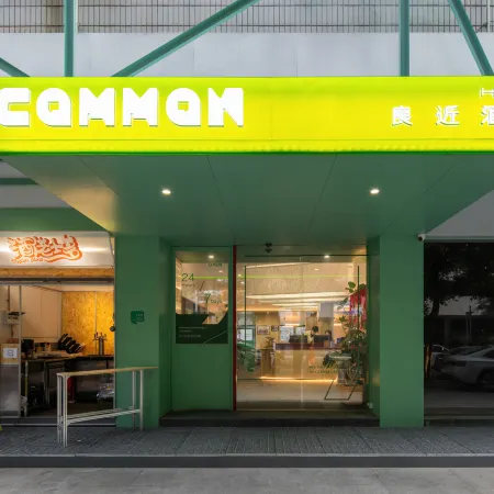 CommonHotel