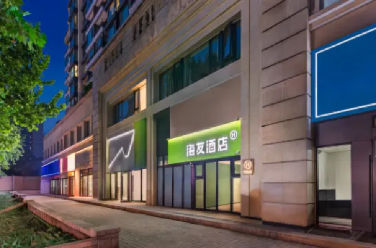 海友飯店（北京十里河地鐵站店） 北京住宿飯店