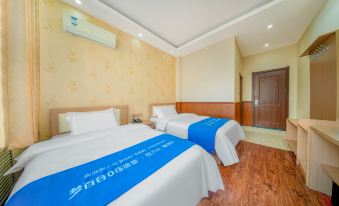 Harbin Xiangting Express Hotel