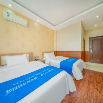 Harbin Xiangting Express Hotel Отели рядом с достопримечательностью «Харбинский инженерный университет»