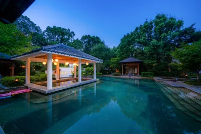 Shumyip Hot Spring Hotel Hotels in Chaohu