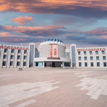 Chaka Sky One Hotel (Sky One Scenic Area)