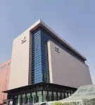 Xuchang Three Kingdoms Hotel (Pang Donglai Times Square Caowei Ancient City Branch) - 4-Sterne